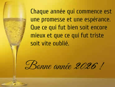 Cartes de voeux Famille virtuelles de bonne année