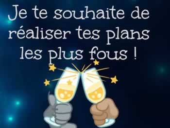 Cartes de voeux virtuelles de bonne année