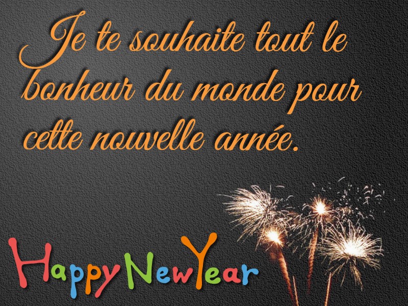 Carte de voeux à personnaliser