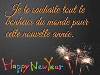 Cartes de voeux Professionnels à personnaliser de bonne année