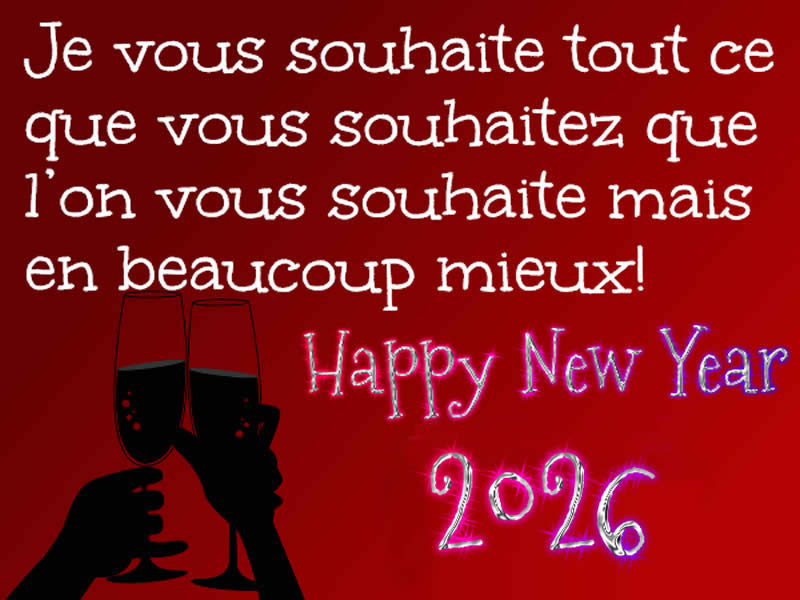 Carte de voeux 2026 va vraiment être une année exceptionnelle