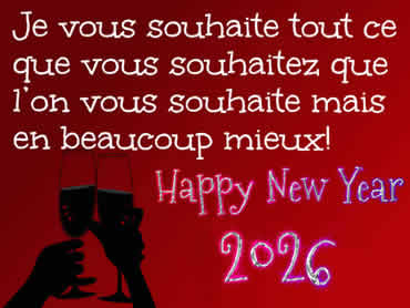 Cartes de Bonne Année 2026 Personnalisées