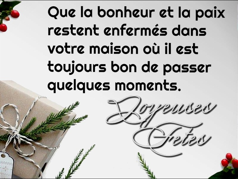 Cartes de vœux entreprises personnalisées