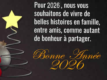Cartes de voeux Famille virtuelles de bonne année