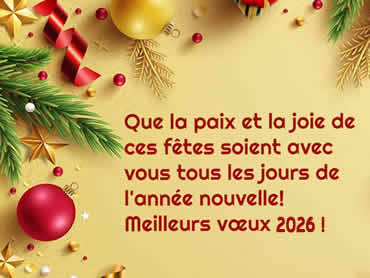 Cartes de voeux Religion à personnalise de bonne année