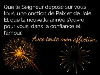 Cartes de voeux religieux de fin d'année