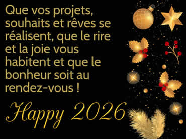 Cartes de voeux virtuelles d'amour de bonne 2026