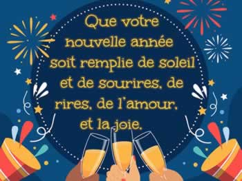 Cartes de Bonne Année 2026 Personnalisées