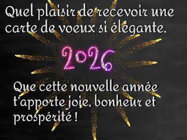 Remercie de voeux virtuelles de fin d'année