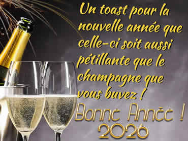 Cartes de voeux Amitie virtuelles de bonne année