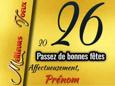 Cartes de Noel personnalisable Passez de joyeuses fêtes