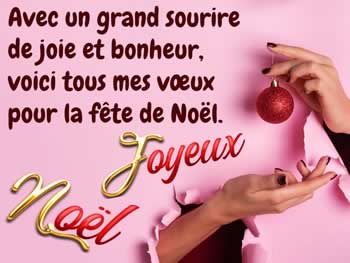 Carte humoristique personnalisées: Vous pouvez remplacer le message que vous présentez par une belle blague amusante