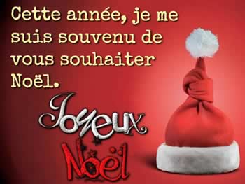 Cartes de Noel : Cette année, je me suis souvenu de vous souhaiter Noël.