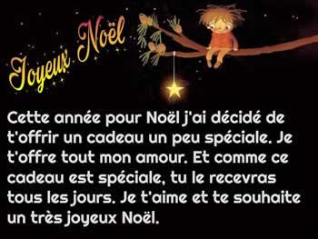 Cartes de Noël personnalisées: Cette année pour Noël j'ai décidé de t'offrir un cadeau un peu spéciale.