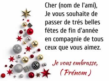 Cartes de Noel avec Image élégante en fond blanc avec arbre de Noël fait d'étoiles et de boules colorées