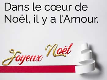 Cartes de Noel personnalisable Dans le cœur de Noël, il y a l'amour. Joyeux Noël.