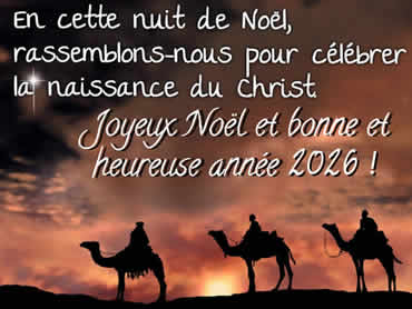 Cartes de Noël: En cette nuit de Noël, rassemblons-nous pour célébrer la naissance du Christ. Joyeux Noël et bonne et heureuse année 2026!.