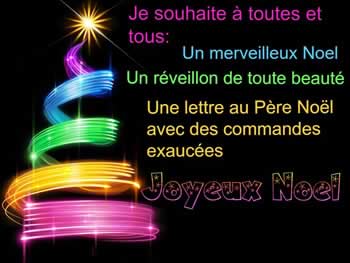 Cartes de Noël personnalisées: Je souhaite à toutes et tous, un merveilleux Noel, un réveillon de toute beauté