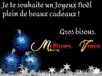 Cartes de Noël personnalisées: Je te souhaite un Joyeux Noël plein de beaux cadeaux ! Gros bisous.