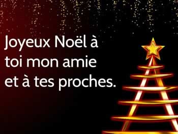 Cartes de Noël personnalisées: Joyeux Noël à toi mon amie et à tes proches.