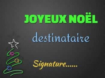 Cartes de Noël personnalisées. Personnalisez et envoyez une Carte De Noël avec vos photos et textes.