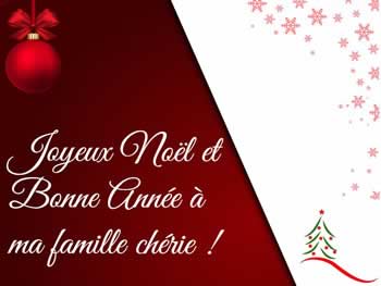 Carte de voeux pour les membres de votre famille