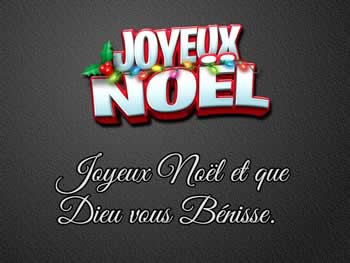 Cartes de Noël personnalisées: Joyeux Noël et que Dieu vous bénisse.