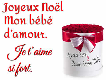 Carte de Noël: Joyeux Noël Mon bébé d’amour