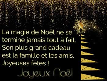 Cartes de Noël personnalisées: La magie de Noël ne se termine jamais tout à fait. Son plus grand cadeau est la famille et les amis. Joyeuses fêtes !.