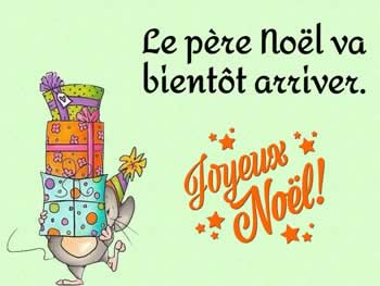 Cartes de Noël personnalisées: Le père Noël va bientôt arriver. Joyeux Noël !. 