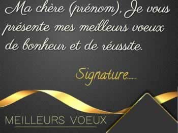 Cartes de voeux élégants et personnalisés, absolument original car fabriqué par notre équipe.