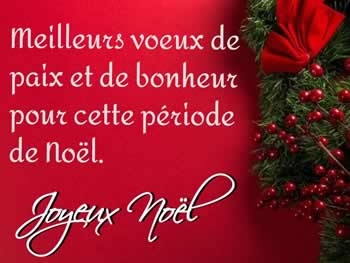 Cartes de Noël personnalisées: Meilleurs voeux de paix et de bonheur pour cette période de Noël. Joyeux Noël.