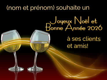 Cartes de Noël personnalisées. Personnalisez et envoyez une Carte De Noël avec vos photos et textes. 