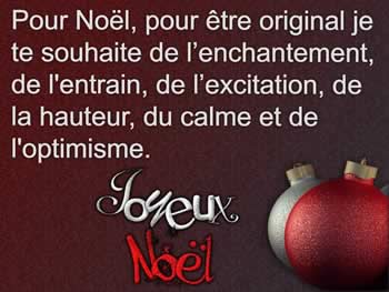 Cartes de Noël personnalisées: Pour Noël, pour être original je te souhaite de l’enchantement