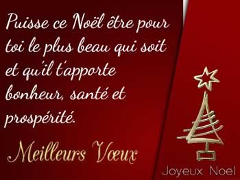 Cartes de Noël personnalisées: Puisse ce Noël être pour toi le plus beau qui soit et qu’il t’apporte bonheur