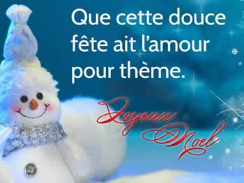 Cartes de Noël personnalisées: Que cette douce fête ait l’amour pour thème. Joyeux Noël !