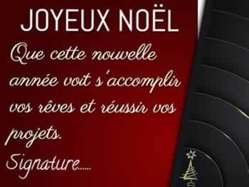 Personnalisez et envoyez une Carte De Noël avec vos photos et textes.