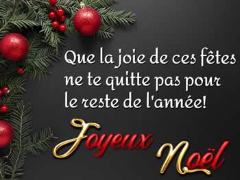 Cartes de Noël personnalisées: Que la joie de ces fêtes ne te quitte pas pour le reste de l'année !