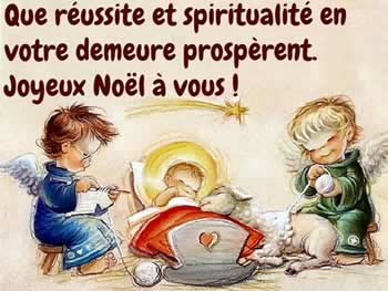 Joyeux noël de manière religieuse et traditionnelle.