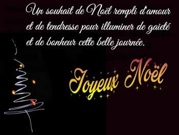 artes de Noël personnalisées: Un souhait de Noël rempli d'amour et de tendresse pour illuminer de gaieté et de bonheur cette belle journée.