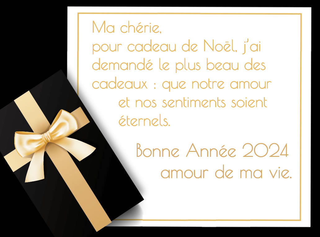 Carte de Voeux d'amour: Bonne Année 2025 amour de ma vie.